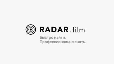 Photo of Что такое «kino-Radar»