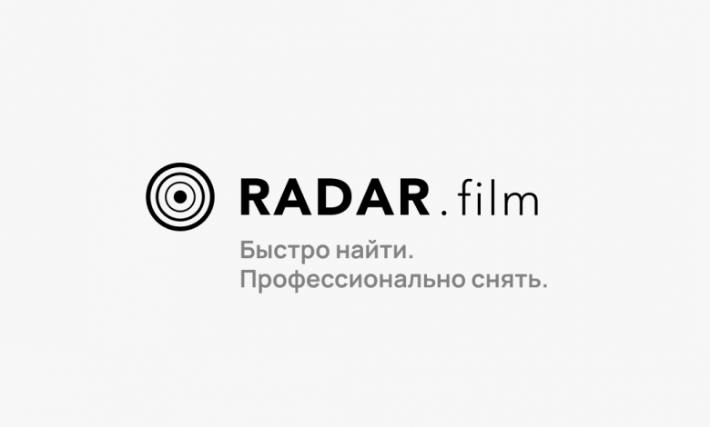 Photo of Что такое «kino-Radar»