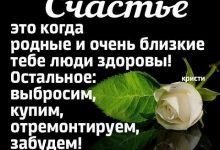 Photo of Тайна древнего свода в скалах Калужской области