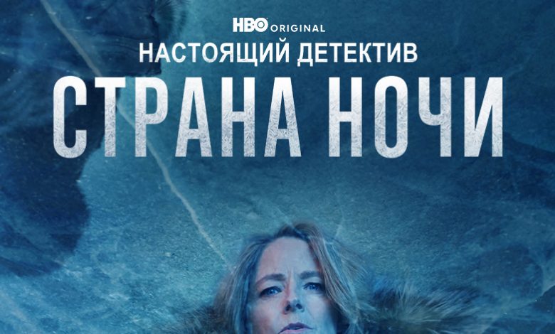 Photo of Где смотреть фильмы и сериалы онлайн